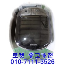 중고세탁기 삼성아기사랑통돌이세탁기/중고세탁기/일반세탁기/세탁기/삼성/엘지, 대우