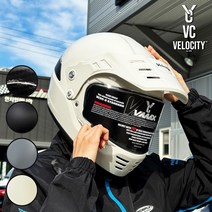 MTM 모토모아 벨로시티 VMAX 오프로드 가벼운 오토바이 풀페이스 헬멧, 아이보리