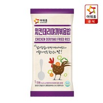 기타 [아워홈] 치킨데리야끼 볶음밥 250g x 8팩