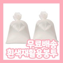 착한비닐 흰색 평판봉투(재활용봉투 분리수거봉투 쓰레기봉투), 50장, 60L