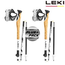 레키 플러스팩 크로스트레일 FX 수퍼라이트 컴팩트 카본 등산스틱 65226851P