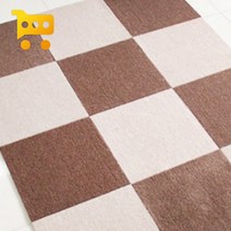 조각 카페트 조각매트 붙이는장판 소형 셀프 카페트타일 부분세탁 거실