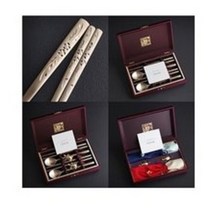 부귀영화 손조각 방짜수저 2P (2벌 세트) 부부수저 예단수저세트, (C)수저2+젓가락2+거북받침2+청홍주머니