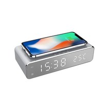 Sophlive 클락 와이어리스 차저 무선충전기, 1개, SLMS-W258(Silver)
