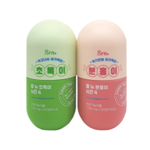 GRN 초록분홍 시즌4 (최신상), 1세트