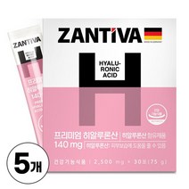 히알루론산 식약처인증 콜라겐 수분충전 피부보습 건강한 피부 도움 건강기능식품 분말 가루 스틱, 5박스, 30포