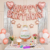연지마켓 생일풍선 생일파티용품 세트, 해피 로즈골드B(손펌프)