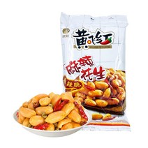 왕부정 중국식품 마라추이 마라맛 땅콩 안주 간식