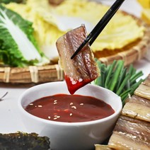 맛딜 구룡포과메기 국내산 청어과메기 완전손질20미(40쪽)3-4인진공포장