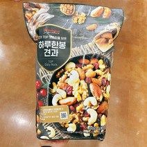 시그니처 인기TOP 넛츠를 담은 하루 한봉견과 50입, 1개