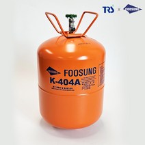 후성 에어컨 냉매 R-404A(K-404A) 10kg, 캔