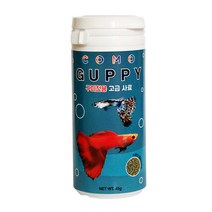 특허받은 프리미엄 구피사료 COMO 45g, 45gX3개