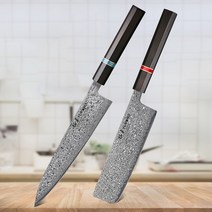 칼블럭세트 나이프세트 Tur누스 일본산 Gyuto 키리츠케 나키리 칼 손 단조 요리사 칼 VG10 코어 진짜 다마