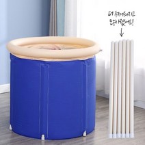 사계절 사용 가능한 접이식 욕조 쾌적한 사우나 욕조, 1세트