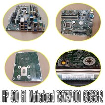 hp 800 G1 Motherboard 737727-001 696538-002
