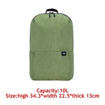 직장인 새내기 백팩 가방 여행 노트북 가방 블랙 프라이데이 100% 샤오미 배낭 멀티 컬러 사이즈 남여, 11 10L