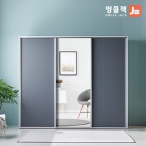 [엉클잭] 1100 12001600 2400 카이 자동댐핑도어 화이트 키큰 슬라이딩 옷장 장롱 4종 (기본형), 그레이