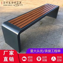 야외용벤치의자 운동장 정류장 공원 벤치쇼파 데크의자, 1.가로100cm 세로40cm 세로 5cm