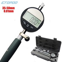 디지털 0001mm 1835mm 3550mm 50160mm001mm 다이얼 보어 게이지 센터 링 다이얼 표시기 마이크로 미터 게이지 측정 도구, 파란