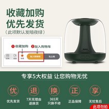 가열식가습기 웰포트 가열식 가습기 휴대용 무음 침실, 딥퍼플