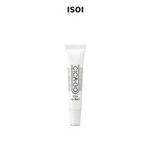 ISOI 시카 립밤 10g, FREE