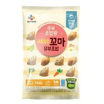 CJ더마켓 소풍 아이 간식 나들이 음식 탑티어 주부초밥왕 새콤달콤 꼬마 유부초밥 김밥 초밥 재료 점심 도시락 메뉴 149.2G, 2개