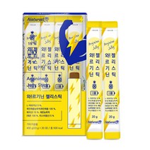 네추럴라이즈 아르기닌 젤리스틱 아미노산 타우린 과라나효능 /20포입 2개