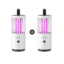 USB 충전식 롱래스팅 구충제 홈캠핑 램프 무선 강력 모기 퇴치기, 1+1(화이트+화이트)