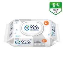 구매평 좋은 깨끗한나라소독용물티슈 추천 TOP 8