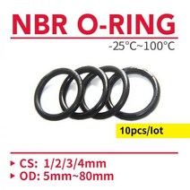 NBR O 링 씰 개스킷 두께 CS 1 2 3 4mm OD 5 ~ 80mm 니트릴 부타디엔 고무 스페이서 내유성 와셔 원형 10, 94 OD 16mm (CS 3mm)