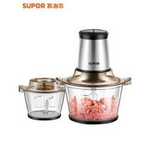 원두 그라인더 깨 쌀 빻는 방아 기계 수박제육기 가정용 전동 소형 다목적 수육요리 믹서기, 오류 발생시 문의 ( 셀러마켓0001 )