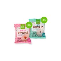 풀스쿡 두부 도너츠 2종 SET (총12개) [키즈간식.홈파티] [피크닉.캠핑스낵], 4셋트
