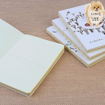 클래식 수첩 포켓용수첩 미니수첩 디자인노트 회사수첩 디자인수첩 기록노트