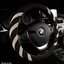 라메르제인 차량 나무구슬핸들커버 비즈핸들커버 차량인테리어, A