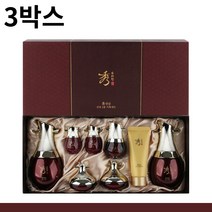 3박스 엘지 수려한 천삼 선유 여자기초화장품 2종세트 50대엄마화장품 어머니스킨로션 50대여자화장품 50대여성화장품 고급선물 명절화장품선물 50대고급화장품 50대여성스킨로션 추천
