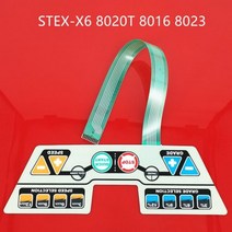 런닝머신 헬스기구 수리 부품 부속품 1pcs 빠른 시작 중지 버튼 키보드 디딜 방아 STEX-X6 8020T 8016 8023