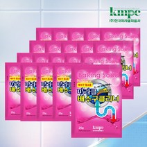 미라클 하수구막힘 싱크대막힘 세면대 욕조 배수구 클리너 25g, 미라클 배수구 클리너 25g X 10팩(20개입)