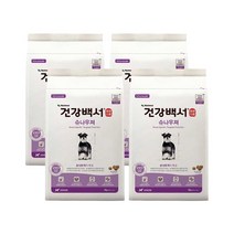 건강백서 슈나우져 2kg 2입 강아지 반려동물 애견용품 사료