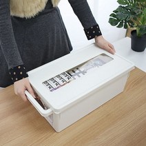 ENL158811일본생산 공간활용 소품정리 컨테이너 리빙박스 452
