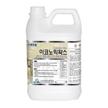 바닥관리용 이코노믹 왁스 3.75L 바닥광택제 왁스 시공 바닥 광택 대리석 데코타일 목재 준공청소, 1개