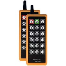 전기 호이스트 원격 제어 크레인 무선 리모컨 스위치, 송신기 2개  채널 18개 24V