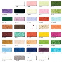 전통한지 한국전통무늬 운용지 국산 색한지 636mm x 939mm 5매입 한지공예, 19.고동