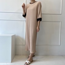 바비클래스 플리츠 주름 배색 롱 원피스
