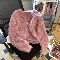 옷 크롭 날개사 가디건 퍼 볼레로 니트 프렌치 한지민 보석 핑크 볼레로 오픈 브이넥 부클 글램룩 술도녀 한선화