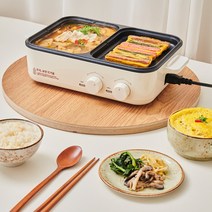 유비닉 2 in 1 멀티쿠커 전기그릴 가정용 캠핑용 자취용, 풀세트