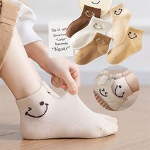 제이셀 M816 유아 아동 메쉬 스마일 브라운 양말 5켤레 세트