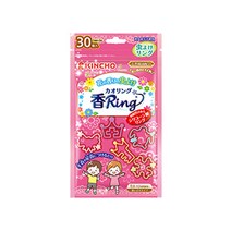 킨쵸 카오링 팔찌 핑크 30p, 핑크봉투, 3개