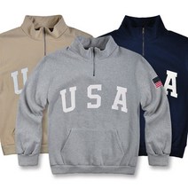 IDT1701 USA 양기모 반집업