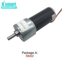 풍력발전기 산업용 에어블로워산업용 에어블로워 Bringsmart DC 기어 12 볼트 감속기 고속 가역 감속 24V, 109.24v 1270rpm - package J