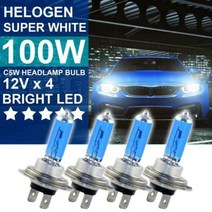 H7전조등 4x 12v h7 자동차 헤드라이트 전구 100w 8500k 크세논 hid 슈퍼 화이트 효과 보기 헤드라이트 주간 주행 램프 전구, 없음